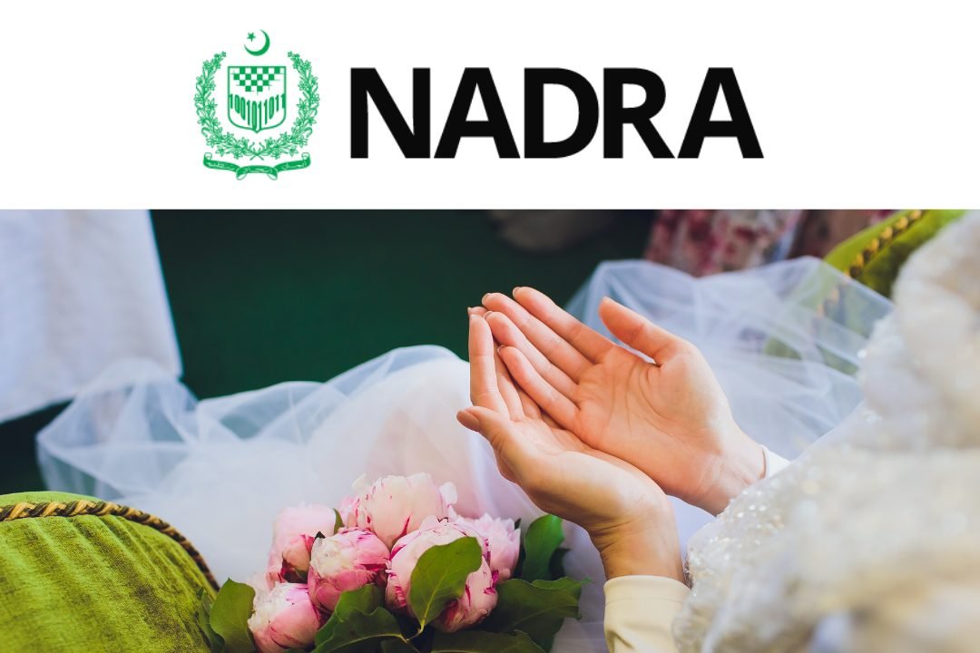 NADRA MIRRAGE CERTIFICATE REGISTRATION
