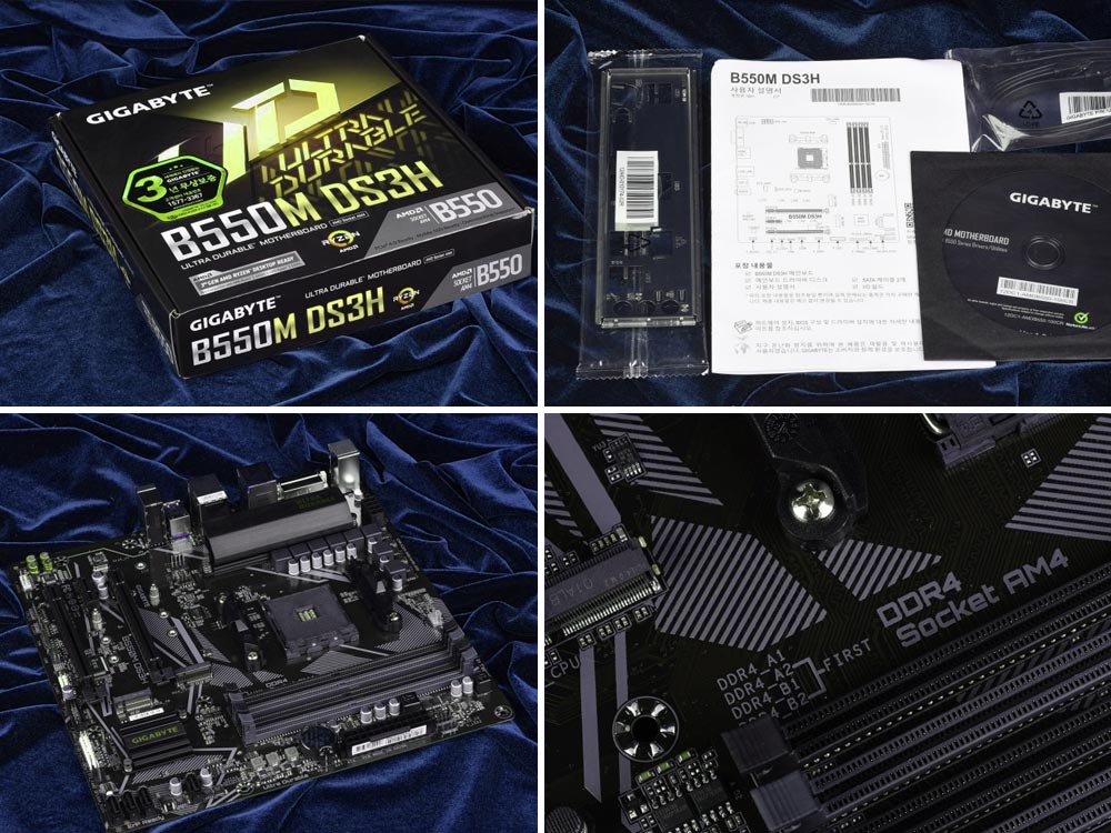 gigabyte b550m ds3h review pic one