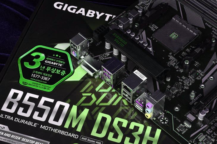Gigabyte B550M DS3H review | 3900x Motherboard 2021