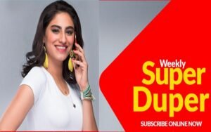 Jazz Weekly Super Max