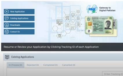 Review and agree to NADRA’s user policy to proceed.
Navigate to “Existing Applications”