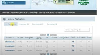 Enter Your Nadra Tracking Number